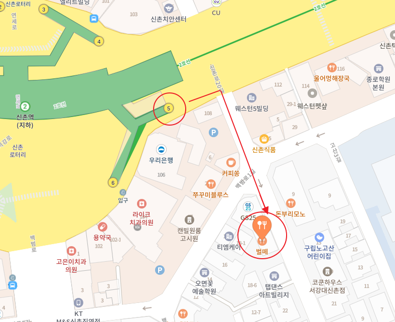 벌떼식당 이미지