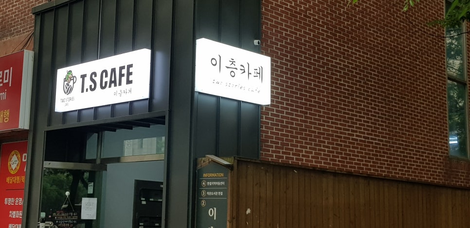 블루광고공사 이미지