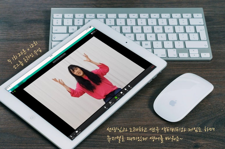 에리카에듀 이미지