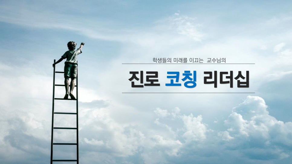 겟잡 이미지