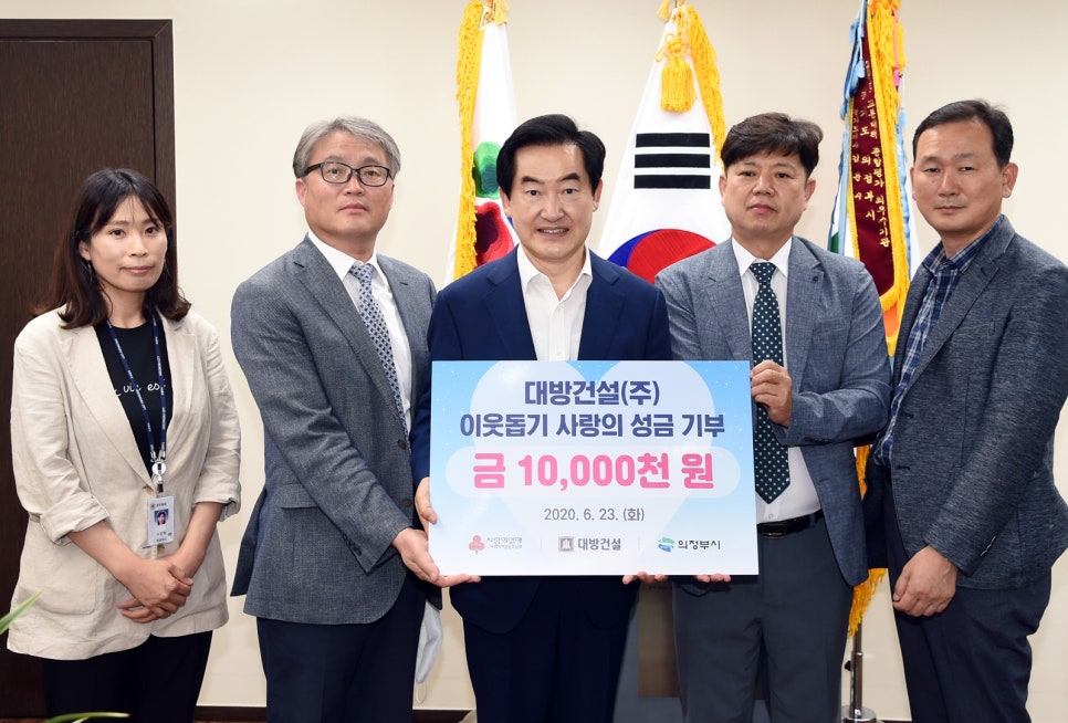 (주)이연건설 이미지