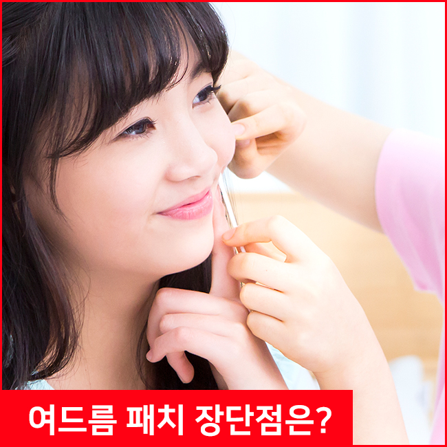 리앤홍위즈의원 이미지