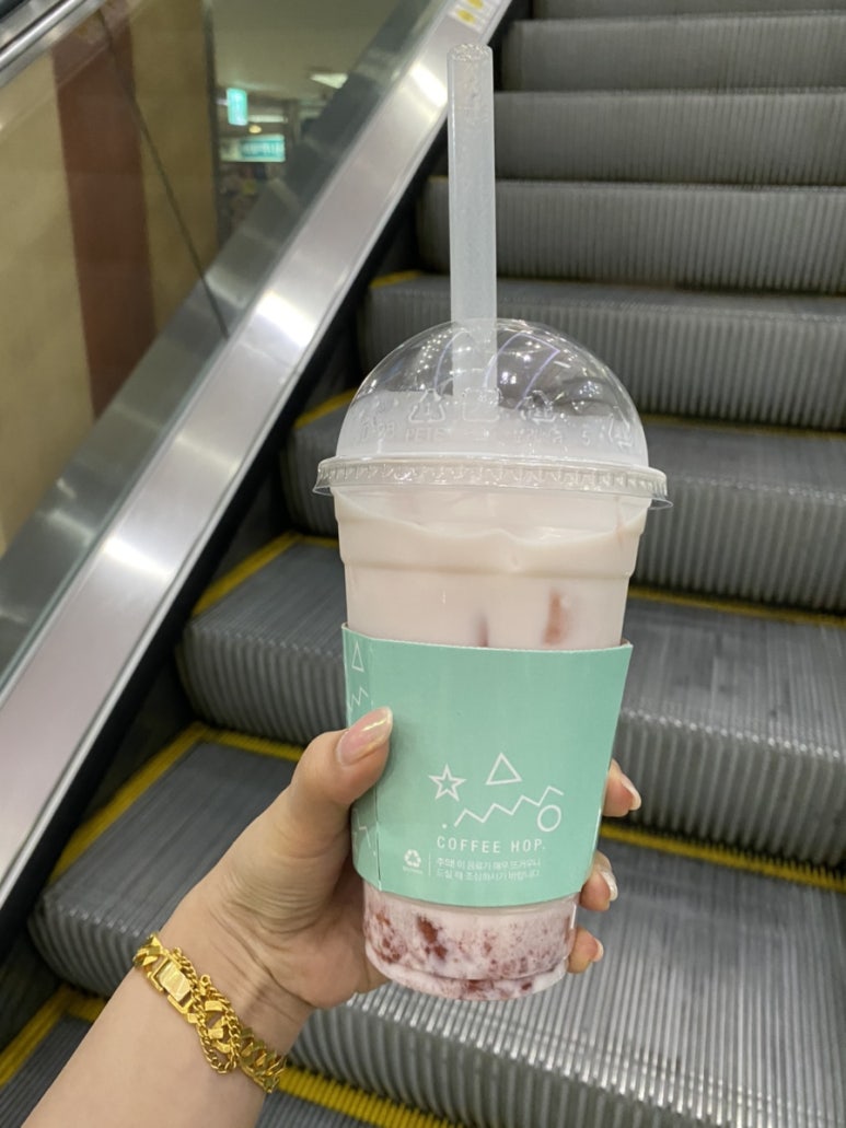 카페홉 이미지