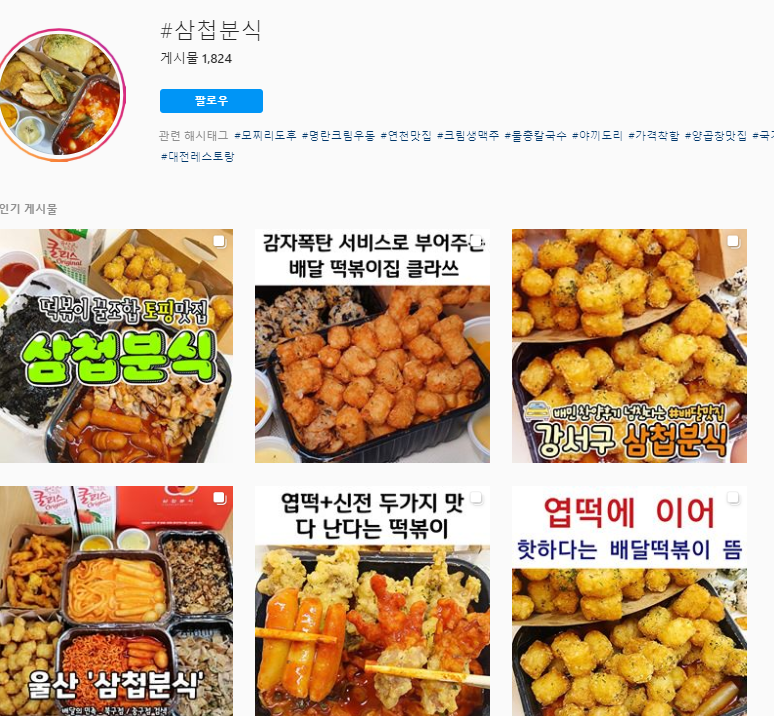 씨지에프 주식회사 이미지