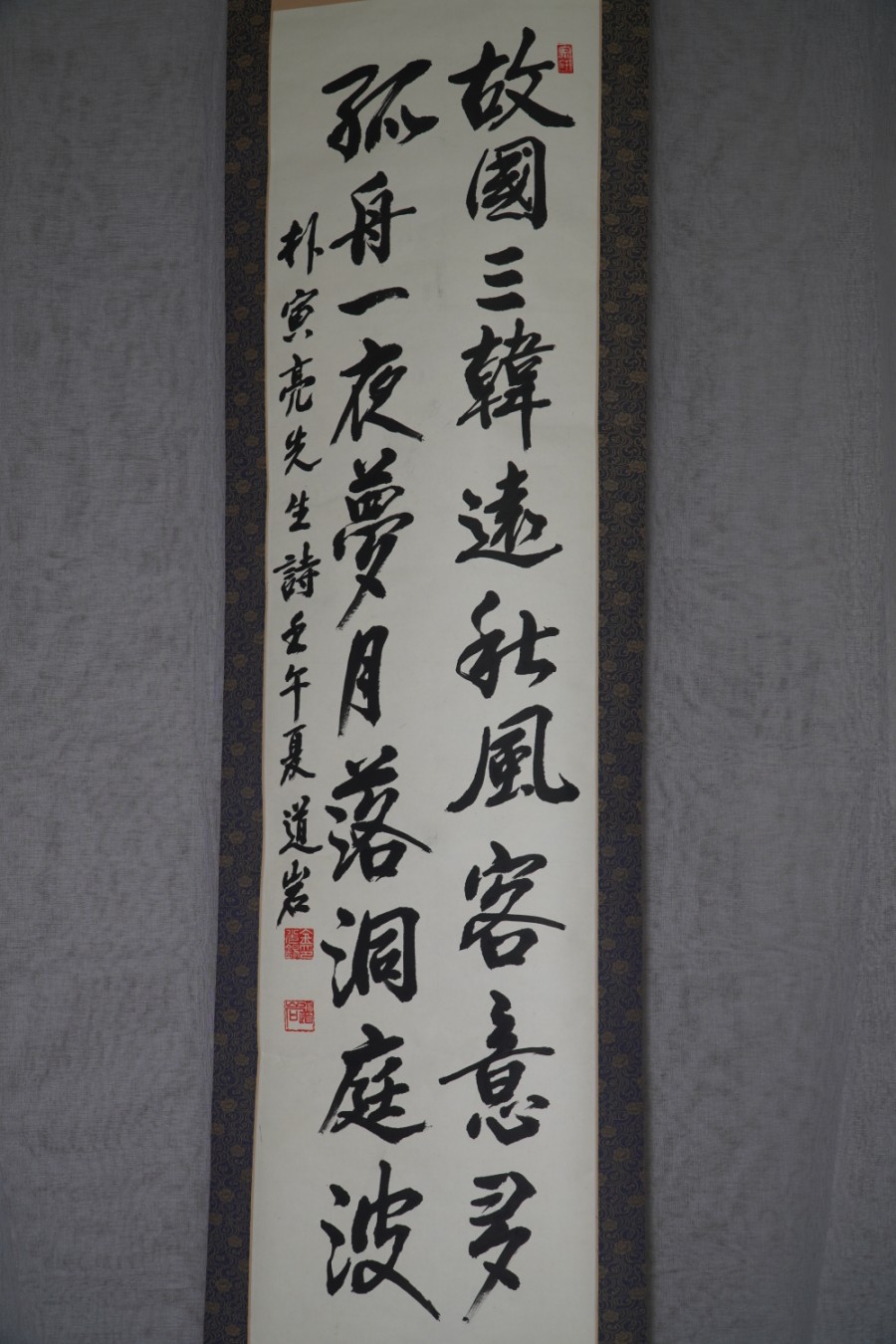 일야몽 이미지