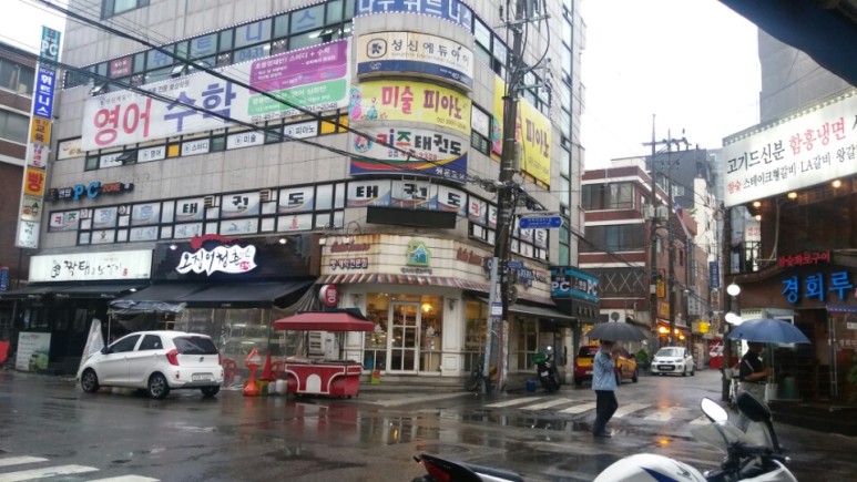 쉐빌롯당구클럽 이미지