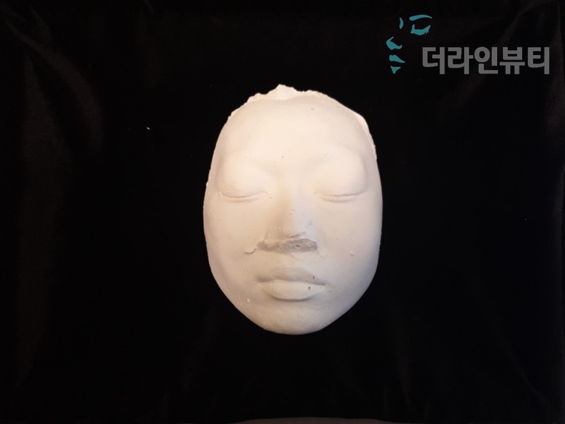 자연건강체형관리샵 이미지