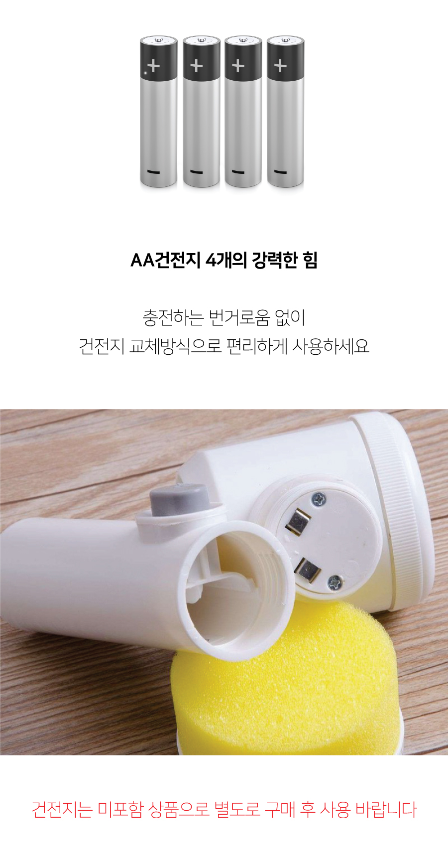 핸드매직 이미지