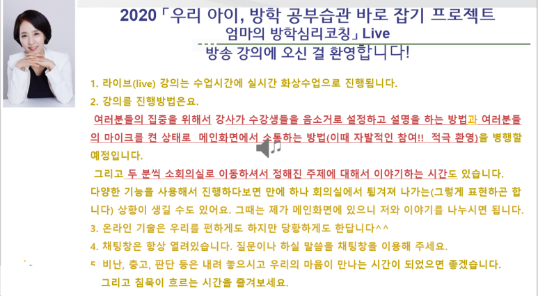 한국진로적성심리연구소 이미지