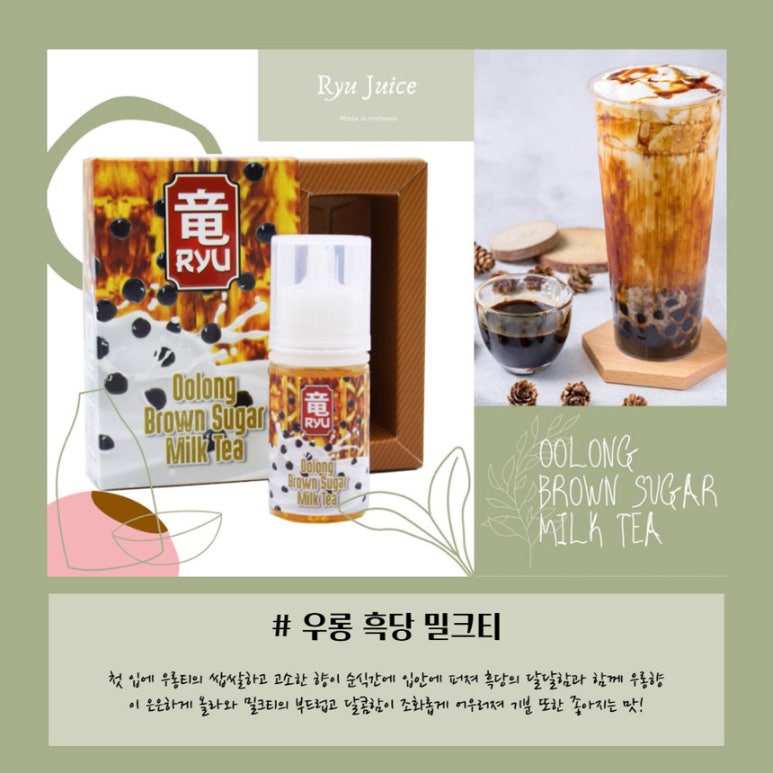 둔촌역전자담배 이미지