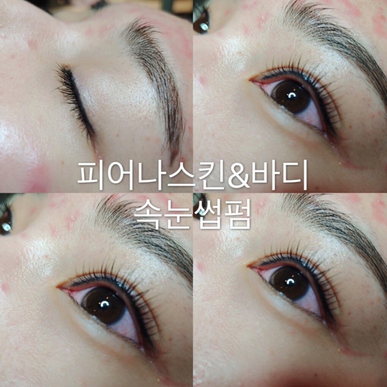 모두 예쁘게 피어나 이미지