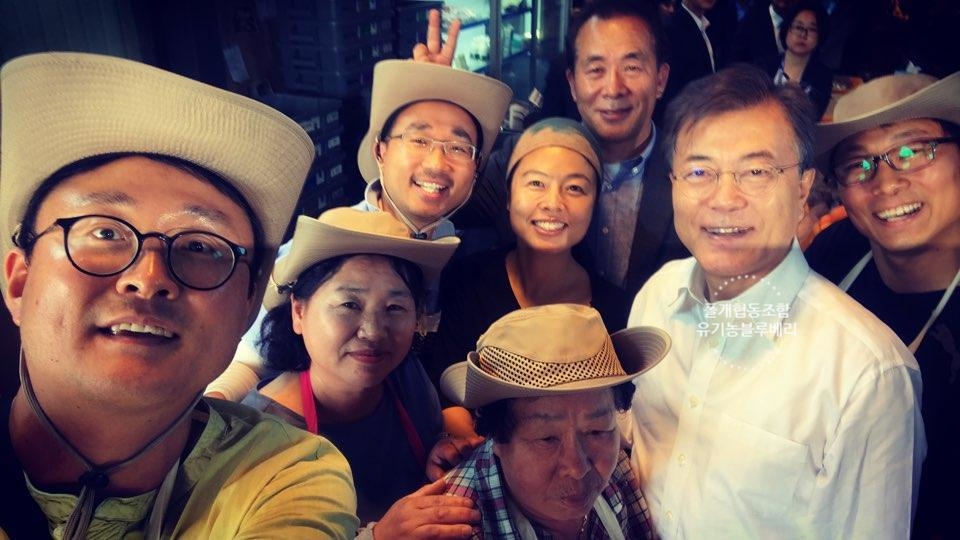 제주유기농협동조합 이미지