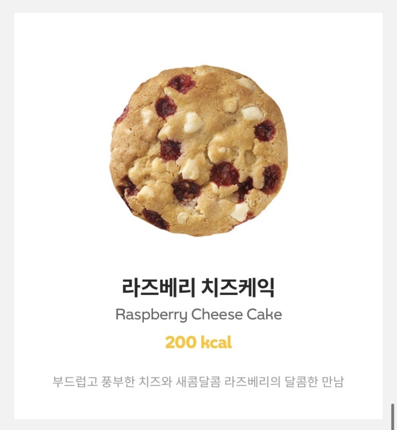 써브웨이석촌호수점 이미지