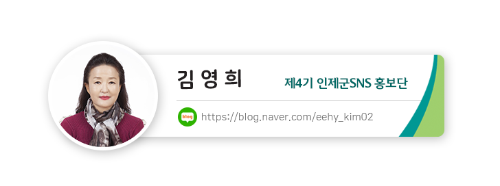 (주)엠제이푸드 이미지