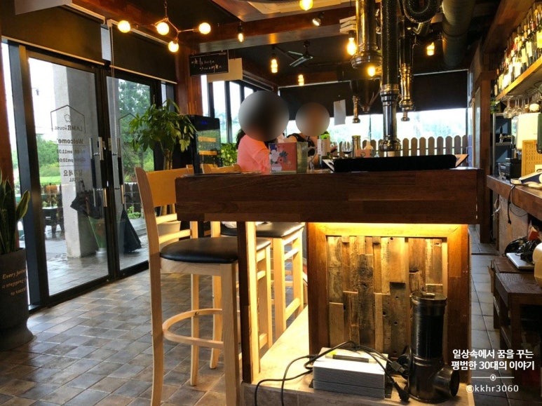 램하우스 이미지