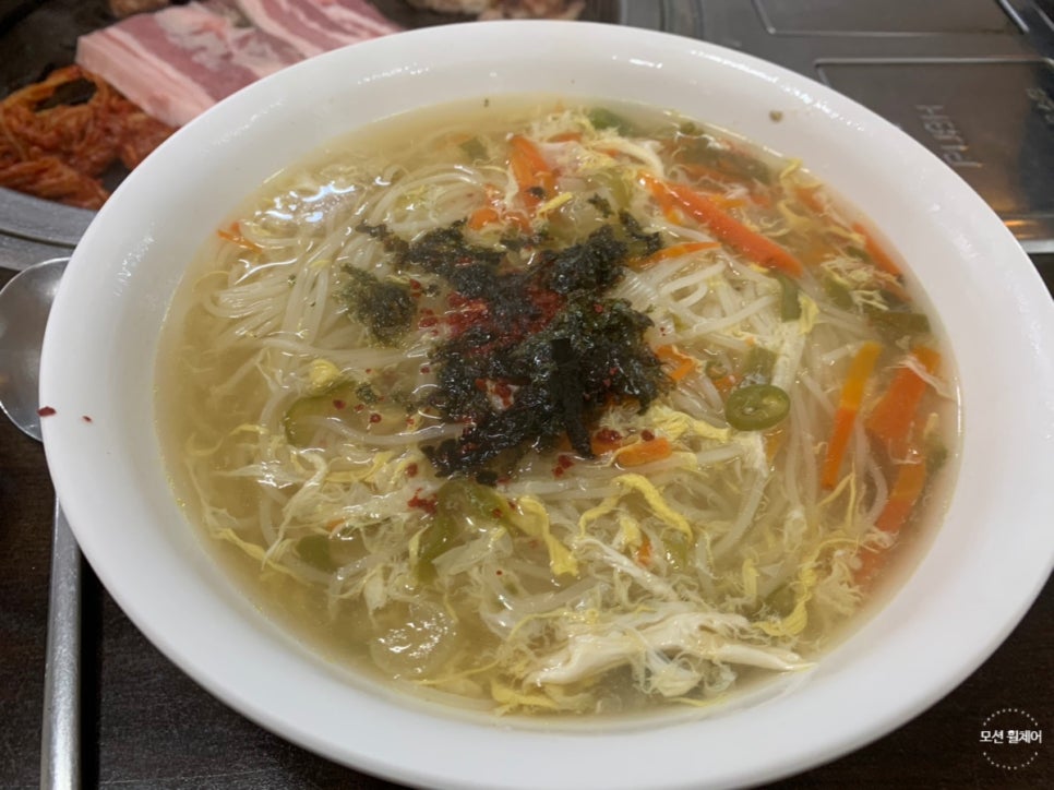 숲산식당 이미지