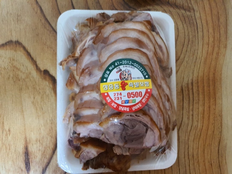 장충동왕족발 이미지