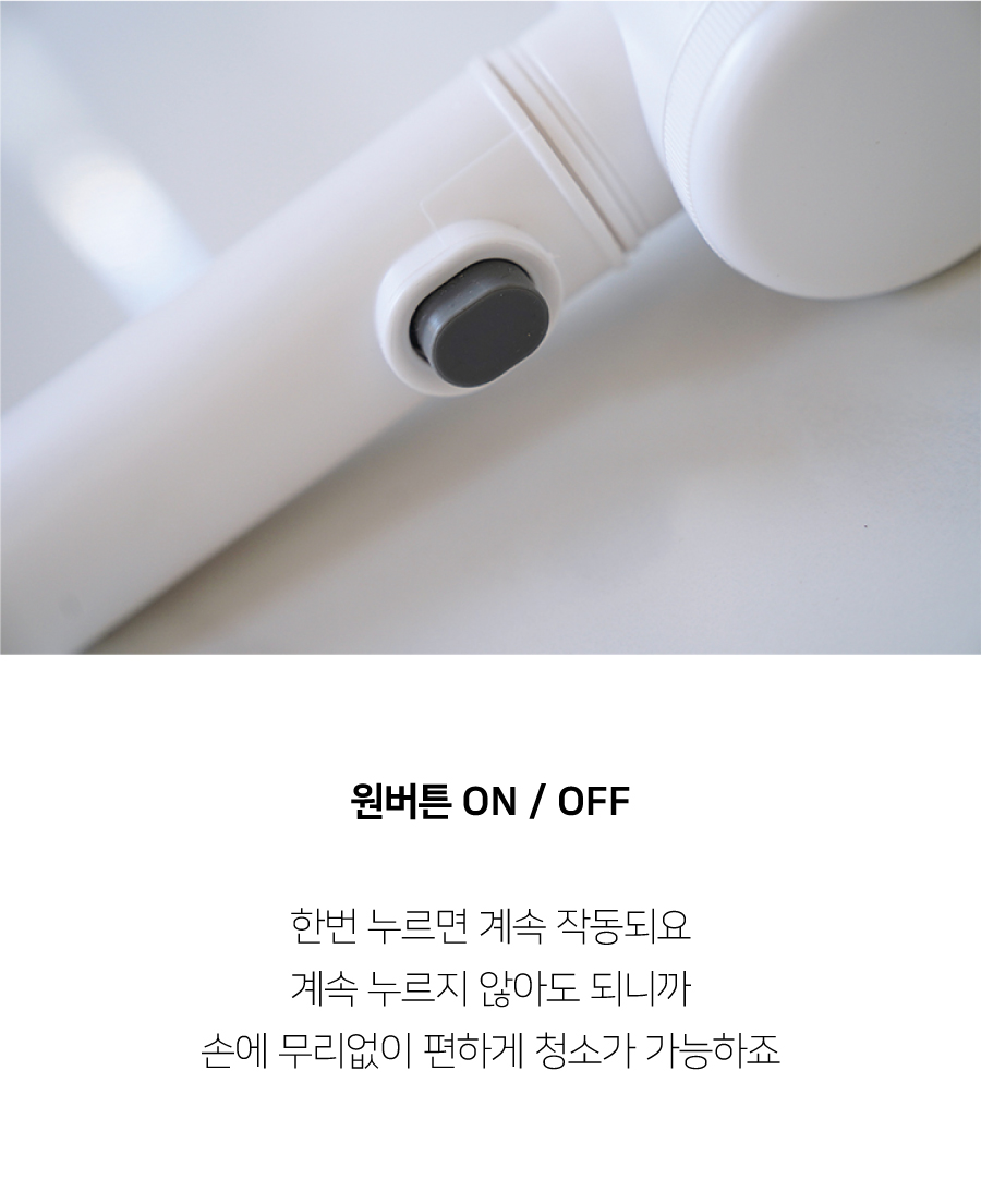 핸드매직 이미지