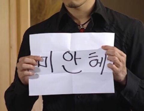 호수사우나매점 이미지