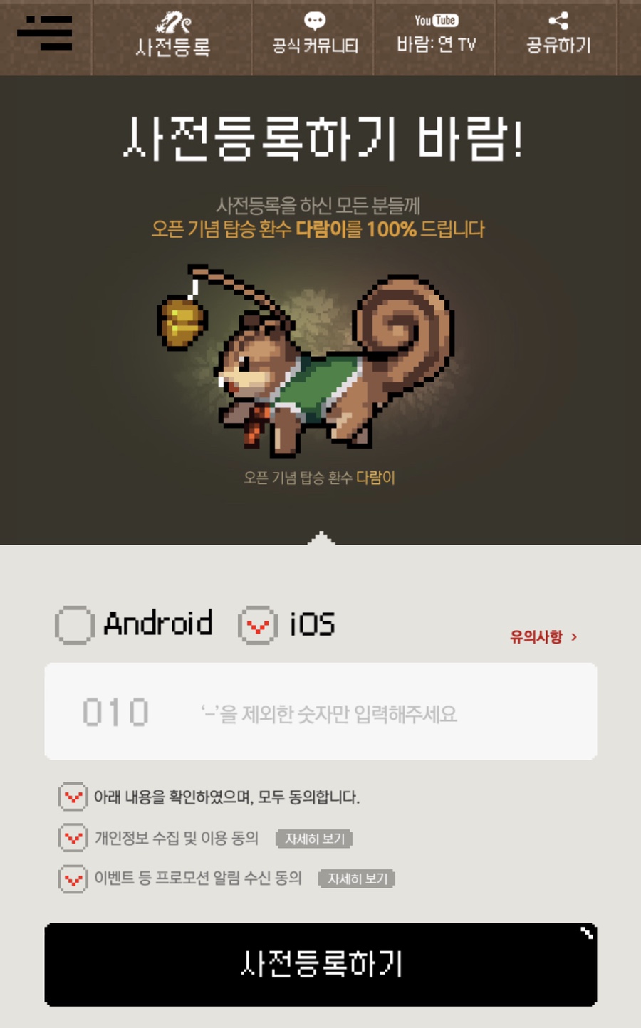 인스튜디오 이미지