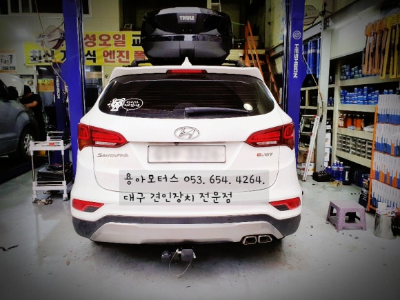용아모터스 이미지