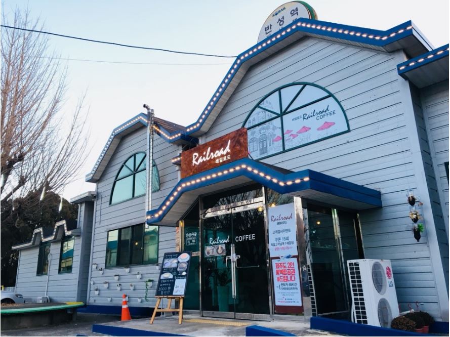 로드카페 이미지