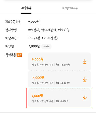 산내상회 이미지