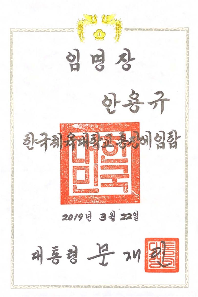 갤러리 틈 이미지