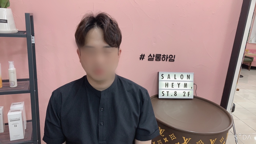 살롱하임 이미지