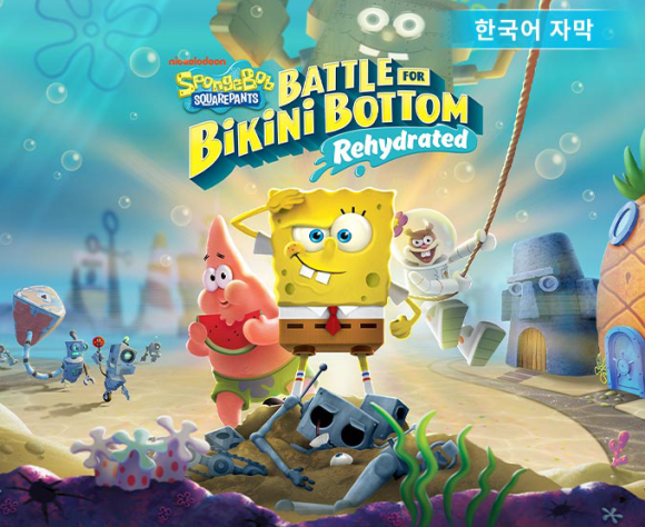 플스빌 이미지