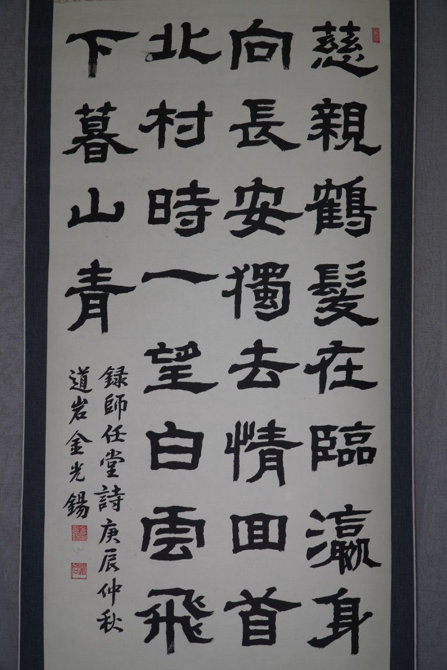 일야몽 이미지