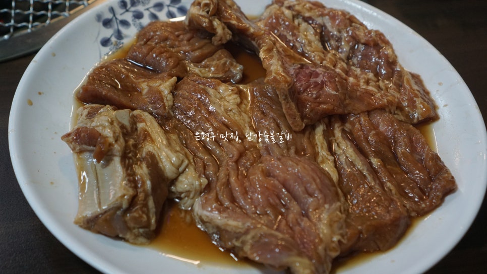 남강숯불갈비 이미지