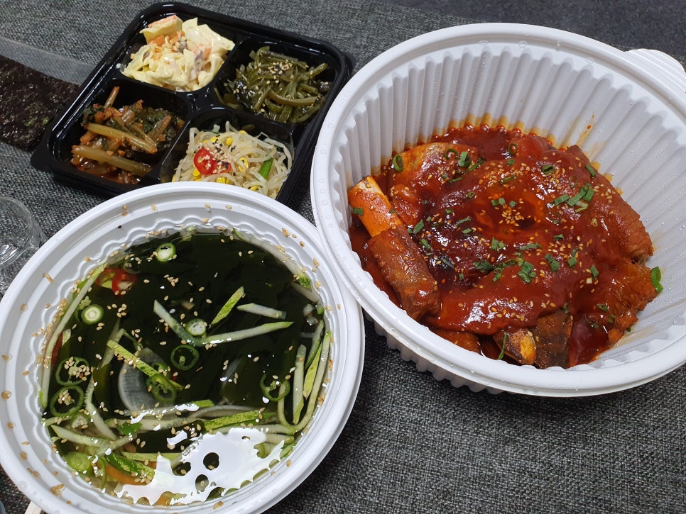 고래식당 연희점 이미지