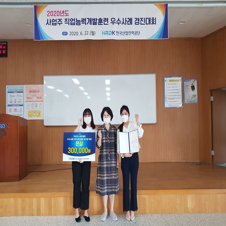 충남도료 이미지