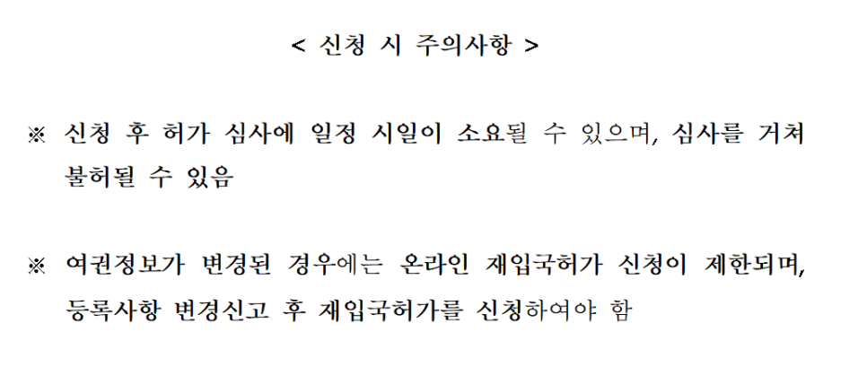 보성행정사사무소 이미지