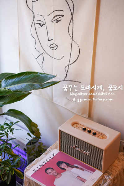 와플소소 이미지