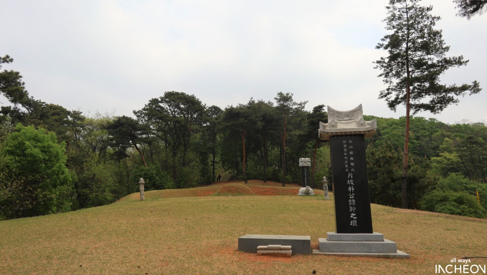 경명전기 이미지