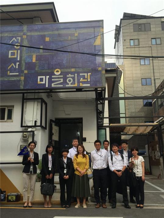 공정여행마을로사회적협동조합 이미지