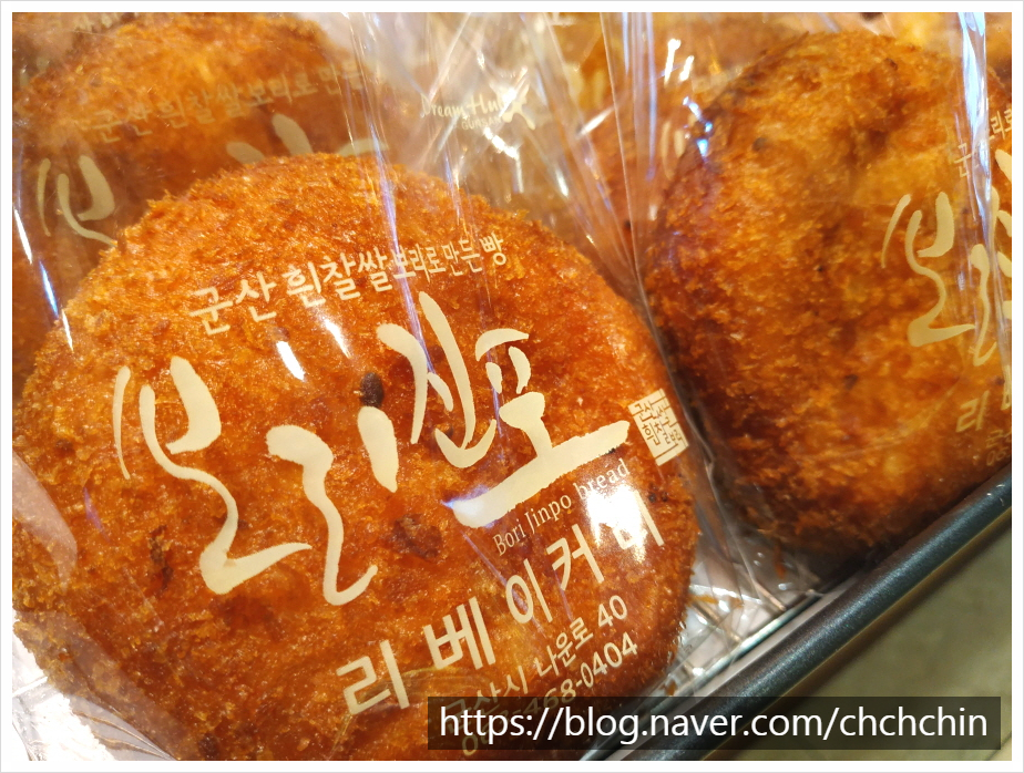 리베이커리 이미지