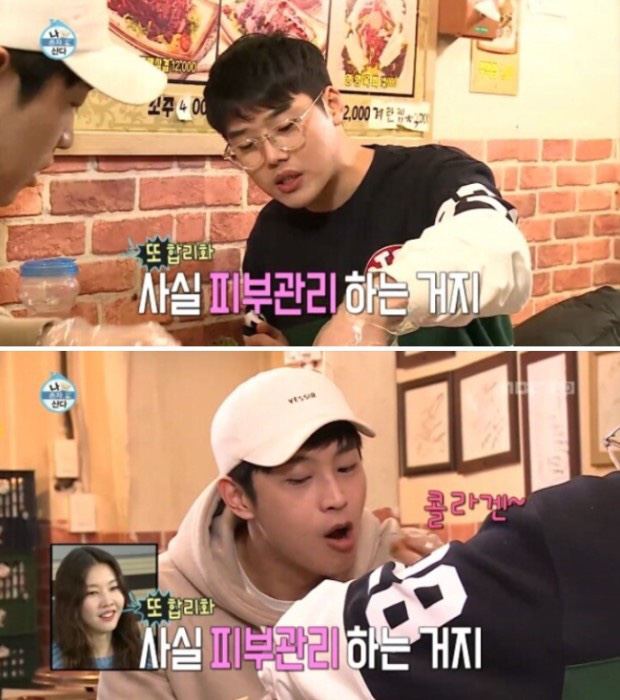 창신동족발 이미지