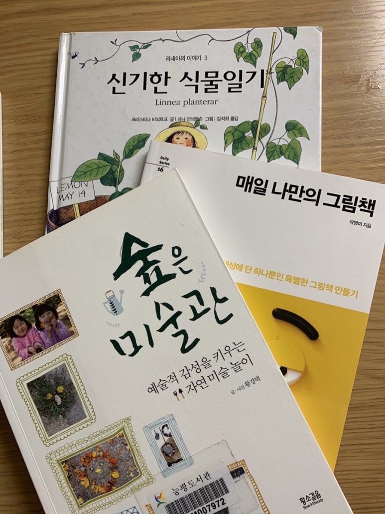 허니테일플라워카페 이미지