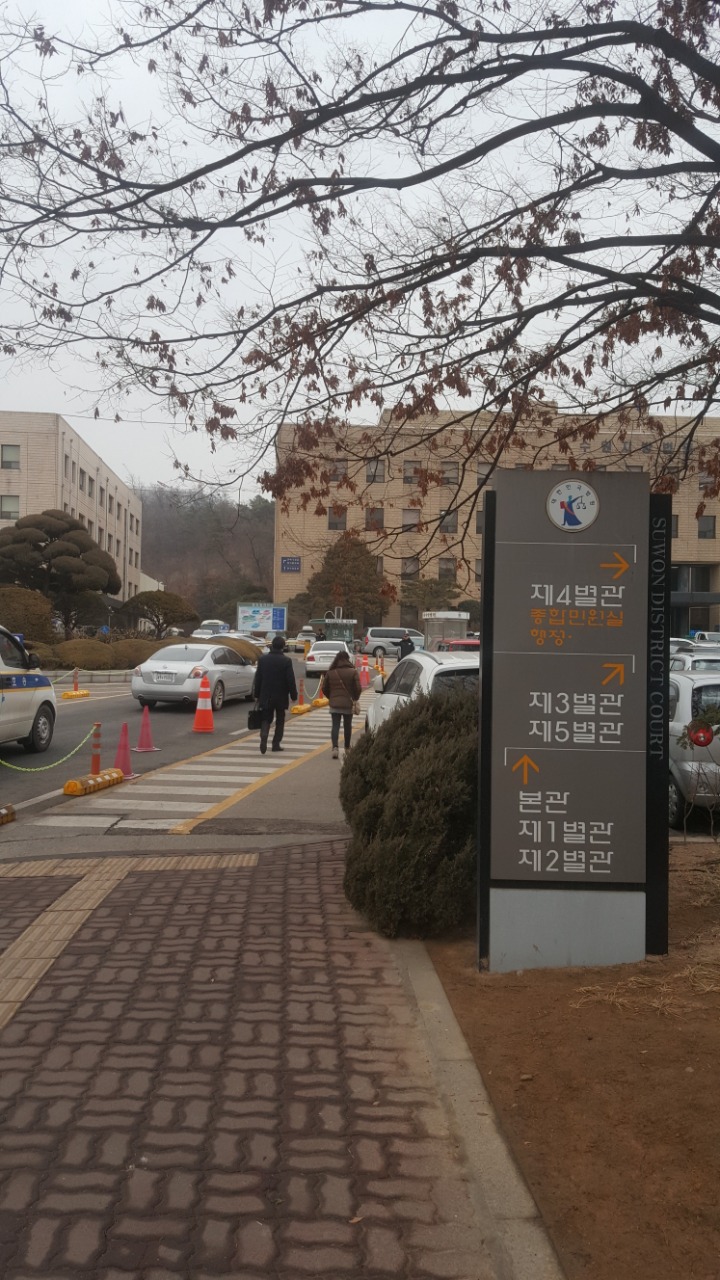 용인직업전문교육원 이미지