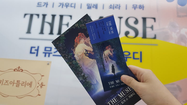 갤러리아이티 이미지