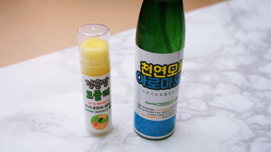 정훈맘만능 이미지