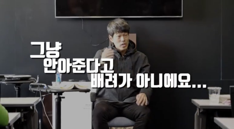 체인지그라운드5 이미지