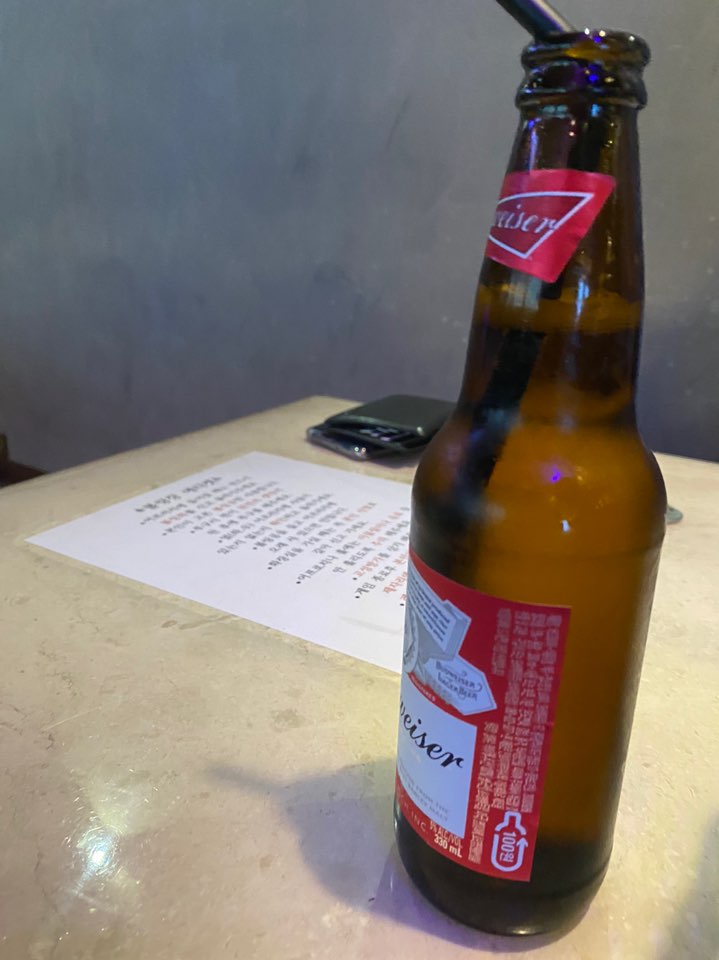 씨제이블루볼링펍 이미지