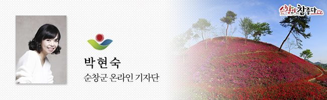 가이아농장 이미지