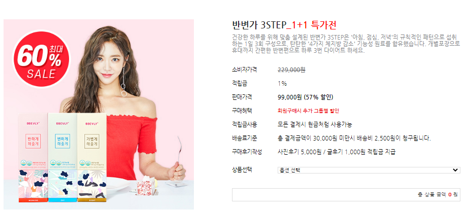 엠케이제이 이미지