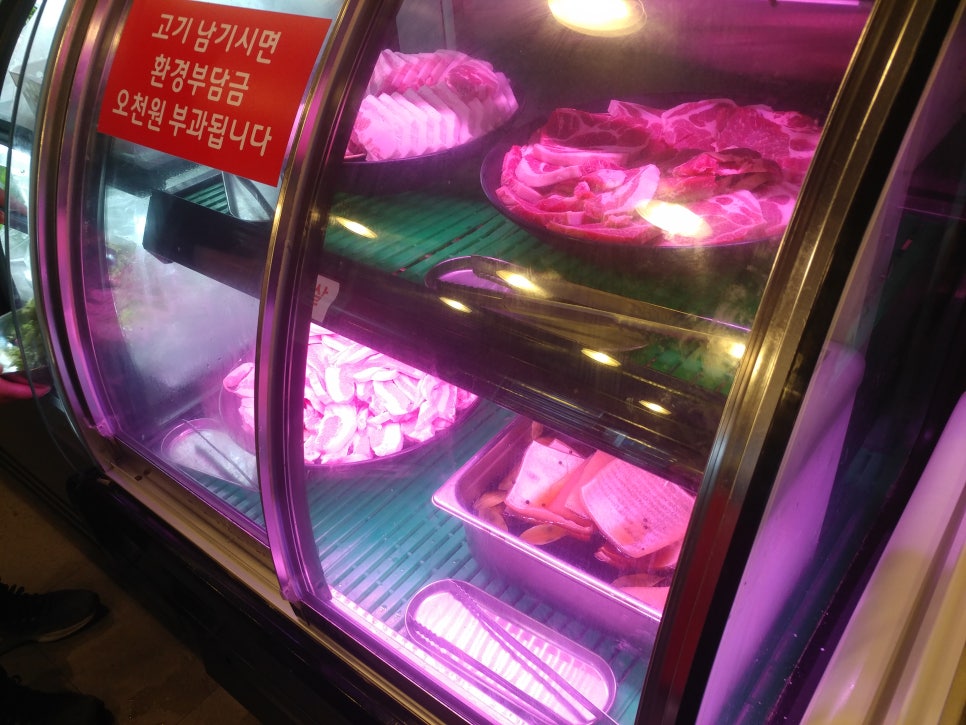 꽃돼지바베큐 이미지