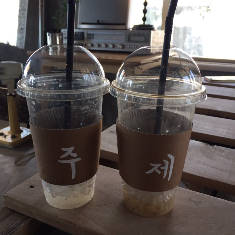 세화여행주 이미지